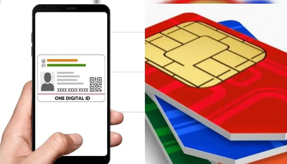 Aadhaar Sim Check Details