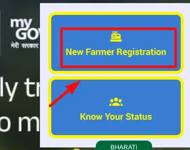 Choosing New Registration Option