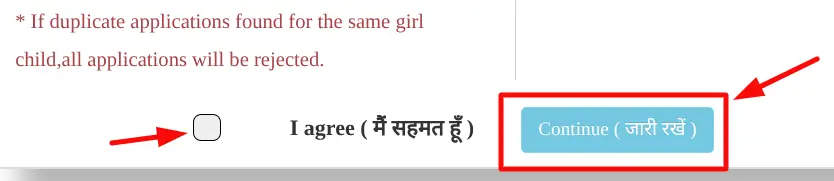 New User Registration Option