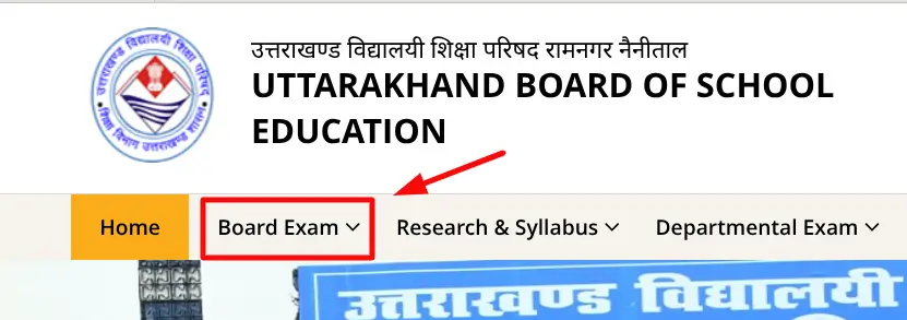 Open Uttarakhand Board Website