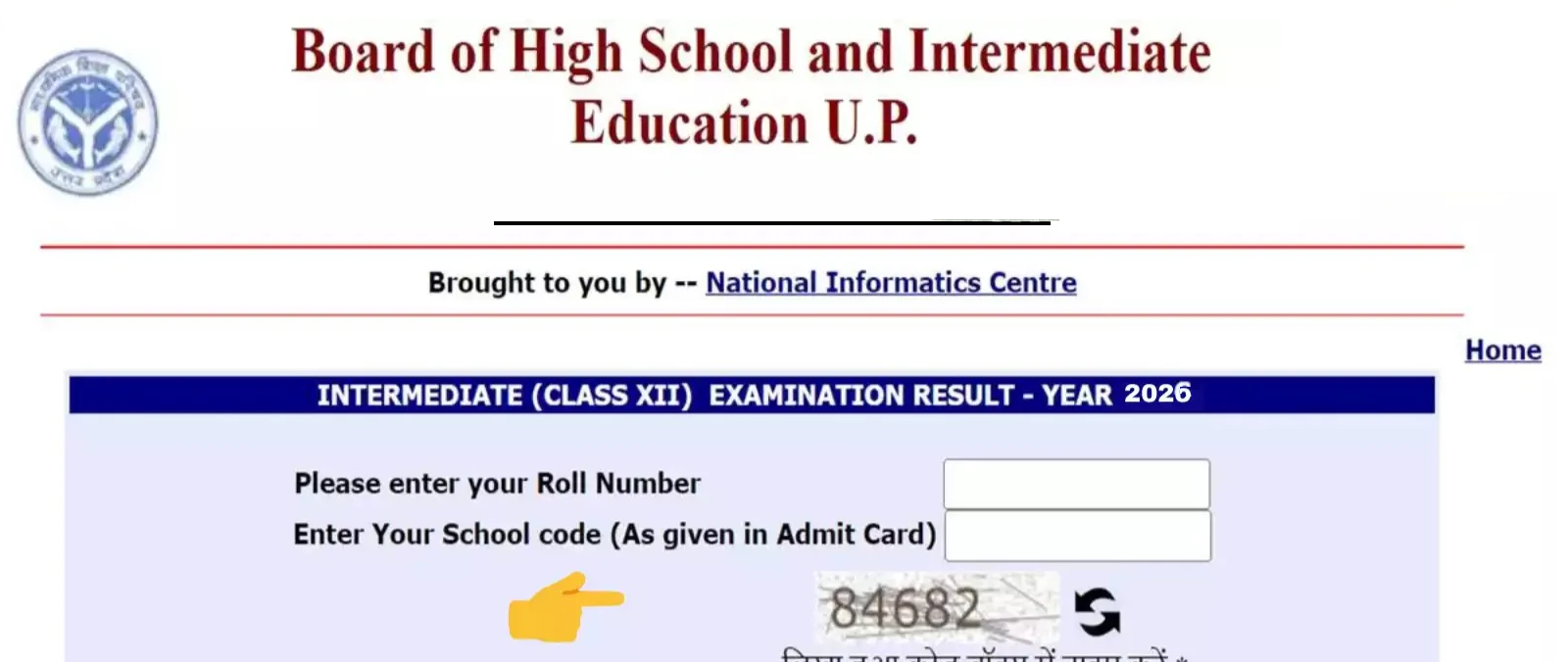 up board result 2026 check online 