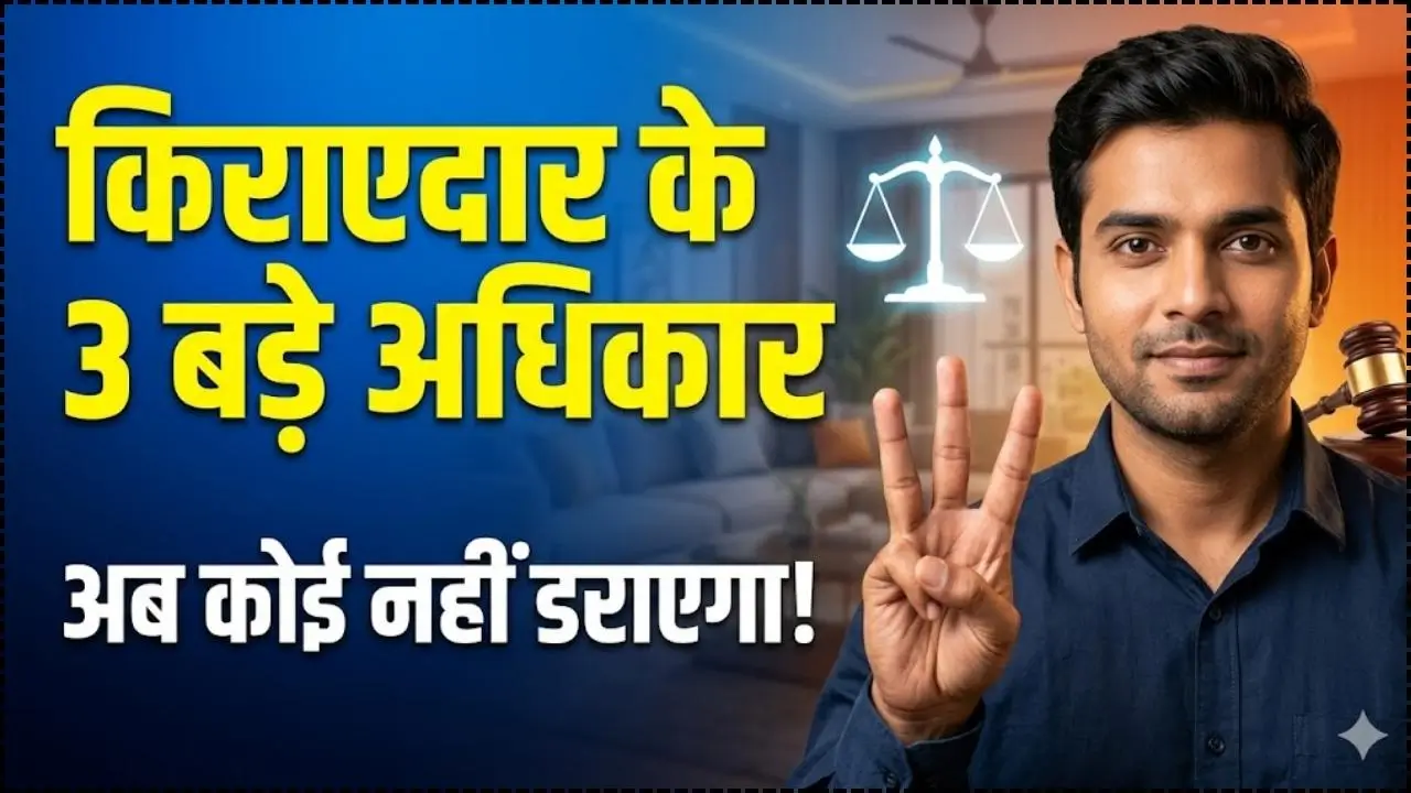 India Landlord Rules Rent Agreement