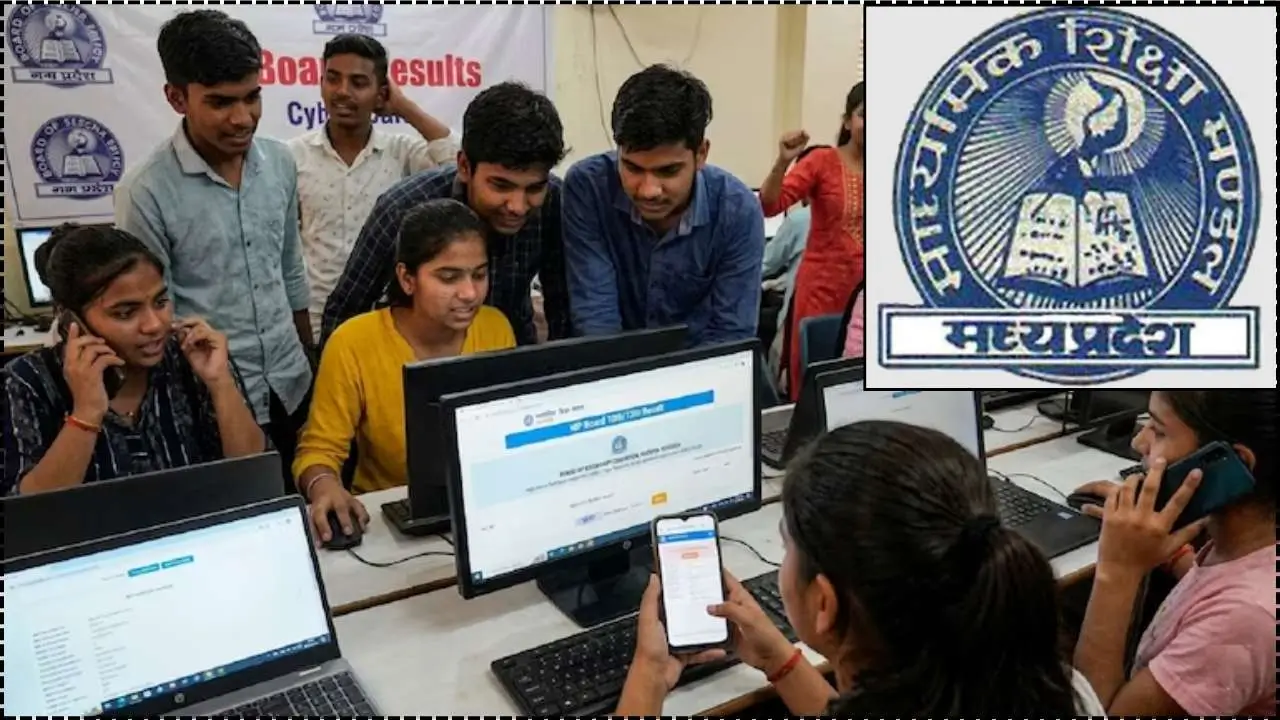 MP Board Result 2026