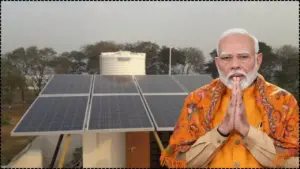 Solar Rooftop Calculator