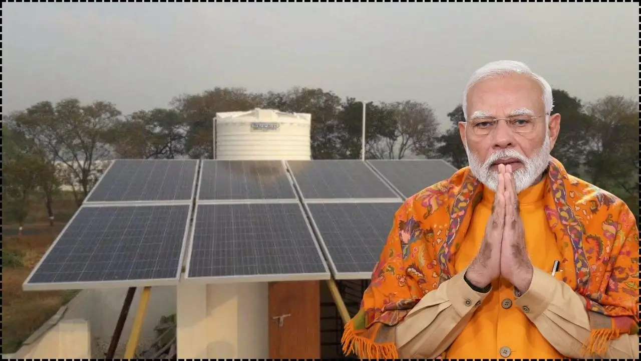 Solar Rooftop Calculator